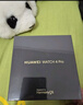 华为（HUAWEI）手表WATCH 4 Pro【咨询享优惠】运动智能手表eSIM独立通话体温血氧心率监测仪送男女士朋友礼物gt6 48mm蔚蓝地球-蓝色复合表带【皮表带+贴膜】 好礼十选一 实拍图
