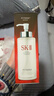 SK-II神仙水330ml抗皱精华液sk2化妆品护肤品水乳套装礼盒生日礼物女 实拍图