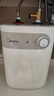 美的（Midea）【8年质保】5升储水式电热水器小厨宝家用洗碗洗菜安全1650W速热厨房热水宝国家补贴F05-15A1(S) 实拍图