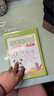 六品堂拼音练字帖声母韵母练习册拼音拼读训练幼小衔接每日一练幼儿园练字本描红本一年级幼升小中班学前班 实拍图