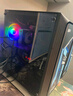 攀升战神2 台式电脑游戏台式机电脑主机全套整机（14代酷睿i5 RTX5060 16G 512G WiFi蓝牙）国家补贴 实拍图