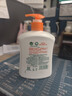 滴露（Dettol）洗手液柑橘500g瓶 健康抑菌消毒清爽 儿童家庭非补充装替换 实拍图