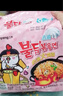 三养（SAMYANG）火鸡面三养奶油干酪方便面零食700g(140g*5)早餐泡面拌面宵夜速食 实拍图