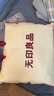 无印良品夹棉全棉大豆床笠单件 1.8x2米床套罩床垫保护罩全包床笠 本白 实拍图