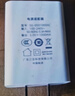 毕亚兹3C认证充电器三合一套装5V2A插头USB插座多口适用苹果Type-c安卓手机一拖三充电线iPhone/华为小米 实拍图