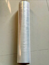 京东京造 缠绕膜 工业打包膜50cm*200米膜净重1.196kg/卷 保护膜单卷装 实拍图