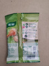家乐鸡精系列 鸡精40g 加倍提鲜味精提鲜 调味料调味品 实拍图