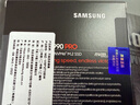 三星（SAMSUNG）4TB SSD固态硬盘 M.2接口(NVMe协议PCIe 4.0 x4) AI电脑配件 读速7450MB/S 990 PRO 实拍图