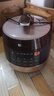 苏泊尔（SUPOR）电压力锅电高压锅家用 球釜双胆电压锅大容量新款多功能全智能开盖收汁电压力煲电饭煲 6L 4-8人 实拍图