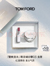 TOM FORD雪映流光限定TF细白管03良宵 TF口红 唇膏化妆品生日礼物女 实拍图