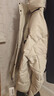 HLA海澜之家羽绒服男【曾舜晞同款】极光超能鹅绒服外套 实拍图