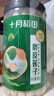 十月稻田 莲子 400g 湘潭产去芯磨皮白莲子 桂圆百合银耳羹煲汤食材 实拍图