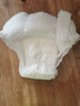 永福康夜用加厚成人拉拉裤 XL26片 臀围≥110cm 老人孕妇内裤型纸尿裤 实拍图