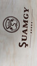 圣芝（Suamgy）G320特级珍藏赤霞珠干红葡萄酒750ml*6支整箱礼盒装 原瓶进口红酒 实拍图