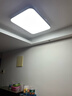 顾家同款现代简约大气客厅灯卧室餐厅长方形大厅led室内吸顶灯具 长方形80*60cm单色白光72w 实拍图