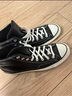 匡威（Converse）官方1970S男女高帮牛皮革休闲板鞋经典黑黑色A13863C A13863C 43 实拍图