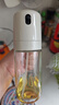 小熊（Bear）定量喷油壶 玻璃油壶罐食用油喷雾调料瓶油喷壶250mL  CX-W0081 实拍图
