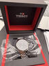 天梭（TISSOT）瑞士手表 力洛克系列自动机械男士腕表送礼T006.407.11.053.00 实拍图