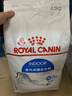 皇家室内成猫粮 I27 通用粮 12月以上 4.5KG 实拍图