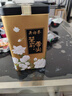 吴裕泰吴裕泰茉莉花茶 特种茉莉绿茶浓香茶叶 七窨芽叶花草茶 茶礼 云尖单罐180g 实拍图