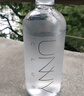 悠宜（unny club）卸妆水套装500ml*2眼唇卸妆液温和深层清洁敏感肌可用护肤品送礼 实拍图