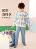 芬腾儿童睡衣男孩纯棉春季男大童可外穿男童家居服Q9X24790048 实拍图