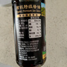 爷爷的农场有机特级酱油290ml  酿造酱油 炒菜提鲜厨房调料调味品 实拍图