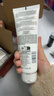 兰蔻极光洁面乳125ml洗面奶男士女士柔和清洁护肤品礼盒 实拍图