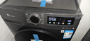 小天鹅（LittleSwan）滚筒洗衣机全自动家用 带烘干洗烘一体【TD120V098WDT】 12公斤 超薄 家电国家补贴20% 以旧换新 实拍图