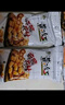 黄飞红麻辣花生组合装办公室休闲零食露营聚会麻辣花生米下酒菜小食 麻辣花生410g2袋 实拍图