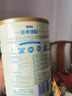 飞鹤经典1962加锌铁钙牛奶粉900g*2罐高钙成人营养粉送父母长辈 实拍图