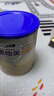 爱他美（Aptamil）卓傲较大婴儿配方奶粉2段（6—12月龄）300g  小罐装试用装 实拍图