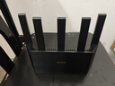 Tenda腾达路由器WiFi7【云霄BE5100】千兆穿墙王信号增强无线超强2.5g网口家用电竞放大器立式BE6L Pro 实拍图