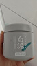 京东京造亚马逊白泥净致清洁面膜135g清洁泥膜补水收缩毛孔护肤男女士专用 实拍图