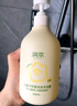 润本（RUNBEN）婴儿洋甘菊洗发水沐浴露婴幼儿宝宝洗护二合一温和洗发洗澡500ml  实拍图