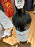 Penfolds【奔富官旗】蔻兰山设拉子赤霞珠红葡萄酒澳洲原瓶进口 送礼宴请 设拉子 750ml单支装 实拍图