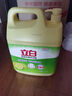 立白柠檬洗洁精1kg桶果蔬清洗快速去油洗A类食品用洗涤剂洗碗液洗涤灵 实拍图