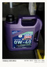 力魔（LIQUI MOLY）德国原装进口 能量型PAO全合成机油 0W-40 A3/B4级 4L 实拍图