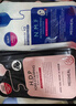 美迪惠尔新水润紧致面膜&毛孔紧致黑面膜20片组合装补水弹润礼物出游必备 实拍图