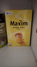 麦馨（maxim） 速溶咖啡粉 韩国东西三合一摩卡 麦可馨 礼盒装 1200克 12g*100条装 实拍图