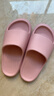 朴西香蕉船情侣凉拖鞋女浴室不易滑室内居家四季拖鞋男 浅粉 39-40 实拍图