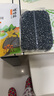 硃碌科 有机黑豆 东北绿芯黑豆黑大豆3斤 打豆浆杂粮豆无染色东北杂粮豆 实拍图
