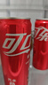可口可乐汽水饮料 碳酸饮料 330ml*20罐 整箱装  实拍图
