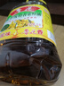 鲁花 【保真菜籽油】食用油 低芥酸特香菜籽油 5L  /桶   实拍图