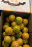 褚橙 云南冰糖橙  优级果 L 10斤装 单果约130g起 生鲜水果礼盒 实拍图