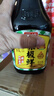 厨邦酱油 味极鲜酱油 生抽【特级黄豆酱油】760ml 酿造酱油 调味品 实拍图