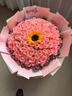 艾斯维娜鲜花速递向日葵混搭花束生日礼物全国同城配送 99朵粉玫瑰大花束 实拍图