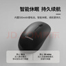 联想（Lenovo）无线鼠标 办公鼠标便携鼠标 笔记本鼠标 电脑鼠标 M26黑色 可充电 带无线2.4G接收器 实拍图