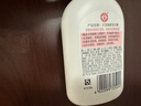 大宝雪肤活力蜜100ml sod蜜乳液面霜擦脸油保湿补水面部护肤品 实拍图