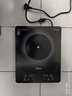 美的（Midea）家用电磁炉电陶炉电池炉2200W大功率猛火新型电磁灶一体微晶面板爆炒炒菜智能定时火锅炉MC-22MB06 实拍图